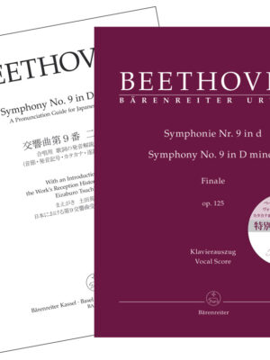 Symphony no. 9 in D minor op. 125