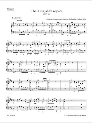 The King shall rejoice HWV 260