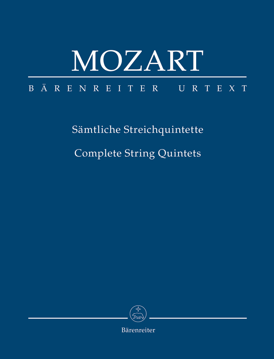 Complete String Quintets